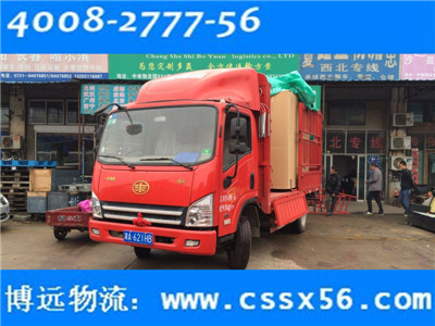 ���h(yu��n)���� ���I(y��)�Lɳ������˾