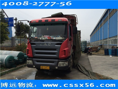 ���h���� ��������������һ�x��