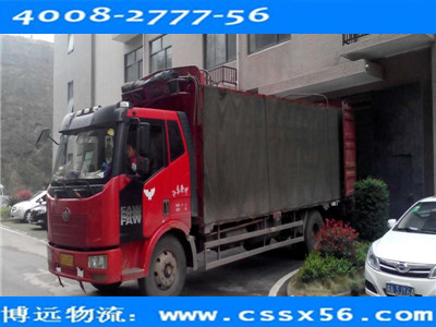 ���h(yu��n)���� �Lɳ�����P(gu��n)���������\(y��n)ݔ�r(ji��)��(y��u)��