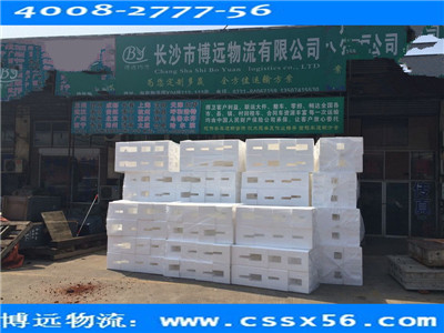 ���h���� ���I(y��)�Lɳ�L;��������(w��)