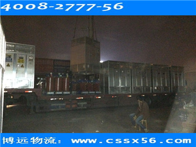 ���h(yu��n)���� ��(zhu��n)�I(y��)�L(zh��ng)ɳ��܇(ch��)�\(y��n)ݔ����(w��)