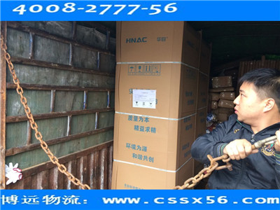 ���h(yu��n)���� �Lɳ���V�|��ꖽ�������\ݔ