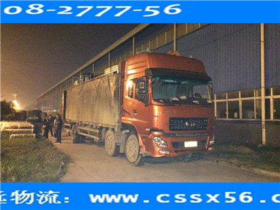 ���h���� ���x�Lɳ������˾