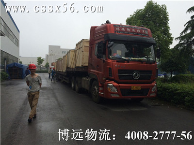 ���h(yu��n)���� �L(zh��ng)ɳ���Ϻ��\(y��n)ݔ���� 18��Ʒ�|(zh��)